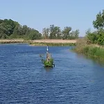 Apartamento Sloneczne Tarasy